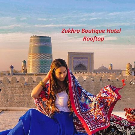 Zukhro Boutique Hotel Khiva ภายนอก รูปภาพ